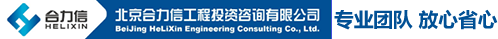 撫順新東方濾料工貿(mào)有限公司